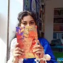 জান্নাতুল নাঈমা