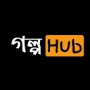 রানী আমিনা