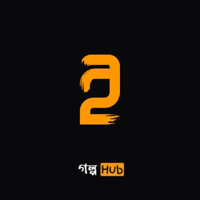 Avatar for ইশানুর তাসমিয়া মিরা