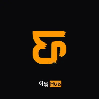 ফাতেমা খান