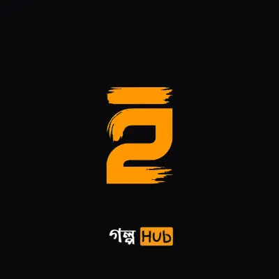 হাফসা আলম